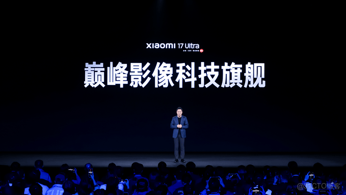 巔峯影像科技旗艦小米17 Ultra發佈，開啓移動影像光學變焦時代 _變焦_02