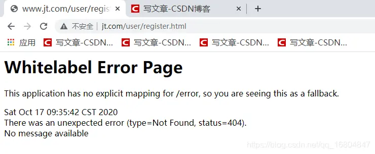 在這裏插入圖片描述