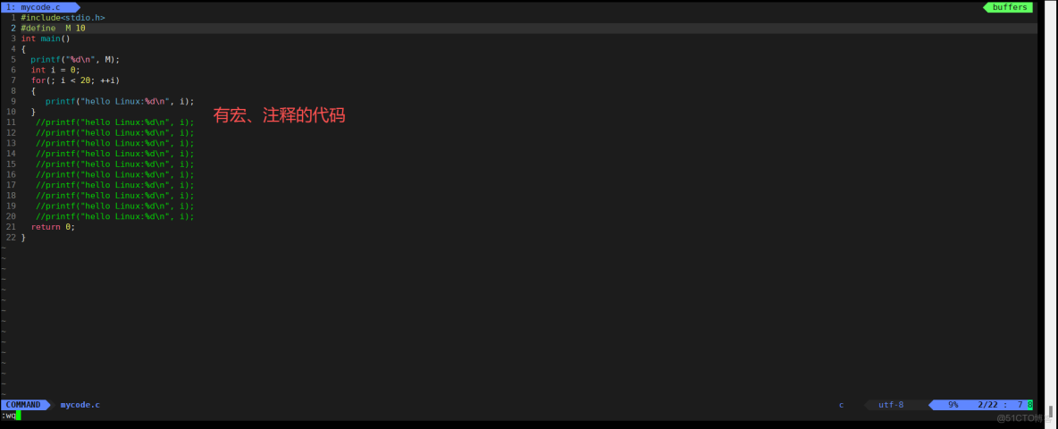 【Linux】Linux環境基礎開發工具使用 —— yum | vim | gcc & g++ | gdb | make & makefile | 進度條 | git_預處理_18