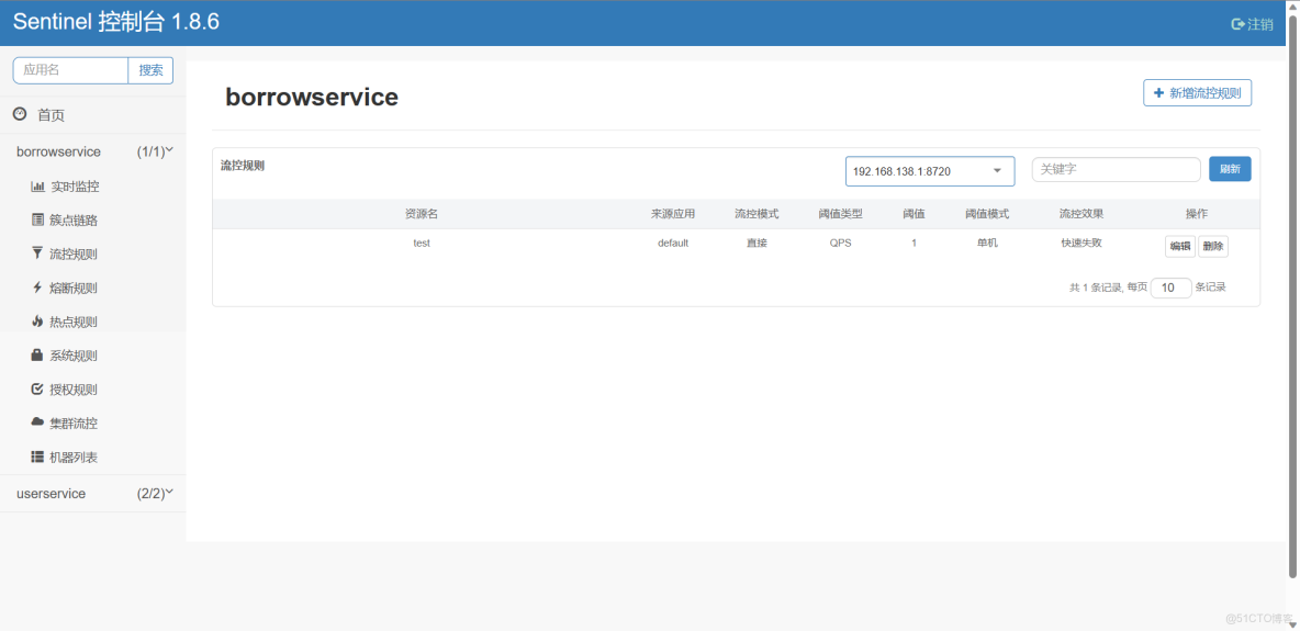idea 配置docker 機器 idea配置nacos_xml_140