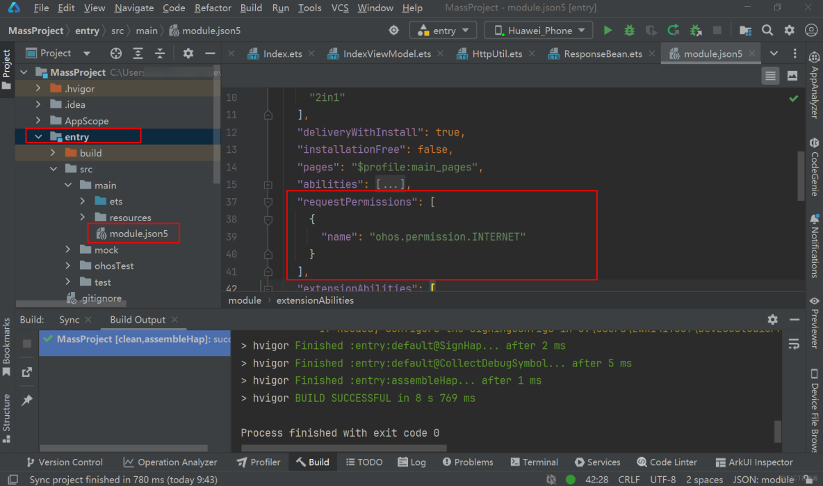 【案例共創】使用HarmonyOS NEXT和MaaS快速開發鴻蒙AI應用_開發者_09
