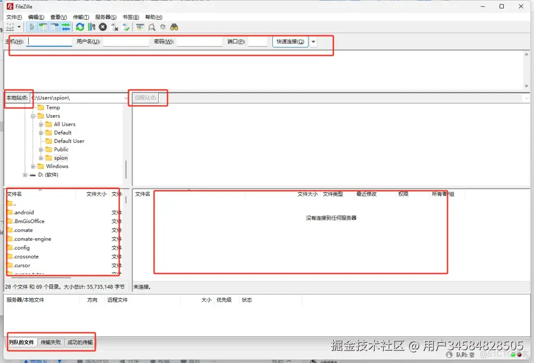 11款FTP上傳工具推薦，FileZilla,CuteFtp,FlashFxp,FTPRush,IPOP_服務器_04