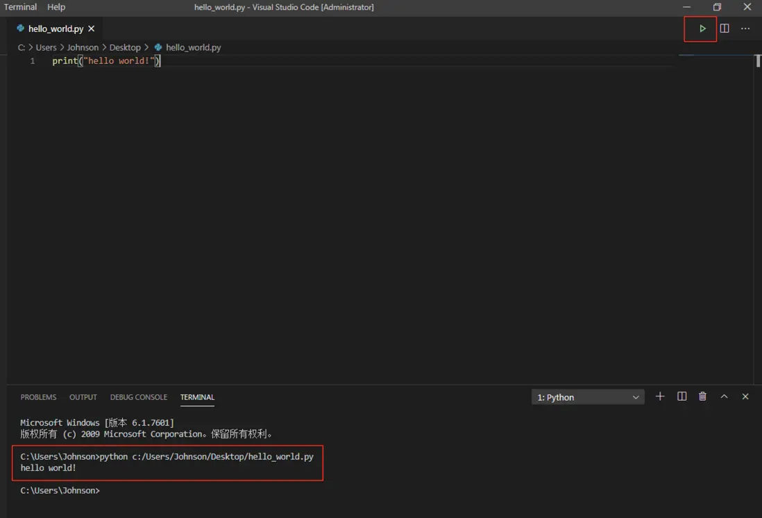 2020_10_17_vscode_run