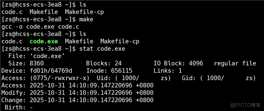 【Linux】Linux項目自動化構建工具 —— make/makefile_源文件_27