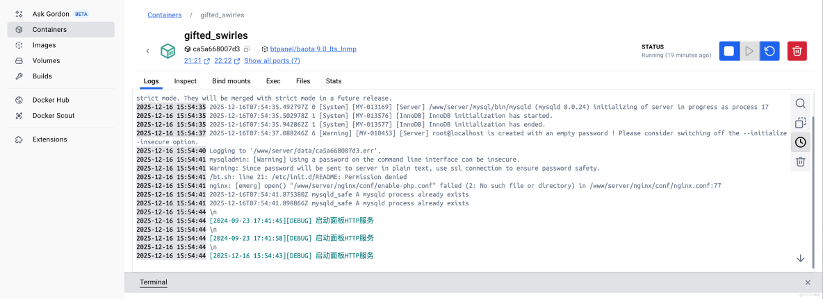 7 Docker部署寶塔面板_docker_08