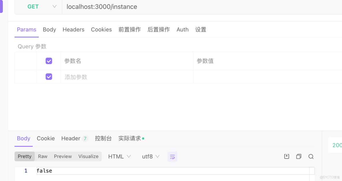 Spring Cloud 從入門到精通（二）集成 Nacos 構建微服務實現服務註冊 - freelife -_#nestjs_14