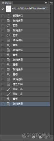 heml頁面讓變成小窗口頁面_heml頁面讓變成小窗口頁面_04