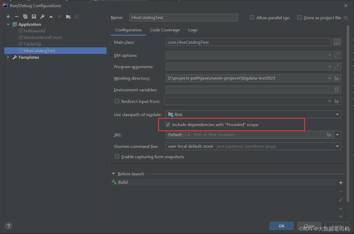 flink一定要和hadoop flink hadoop_flink一定要和hadoop_21