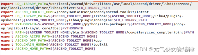 網心雲Docker ip經常變_開發語言_14