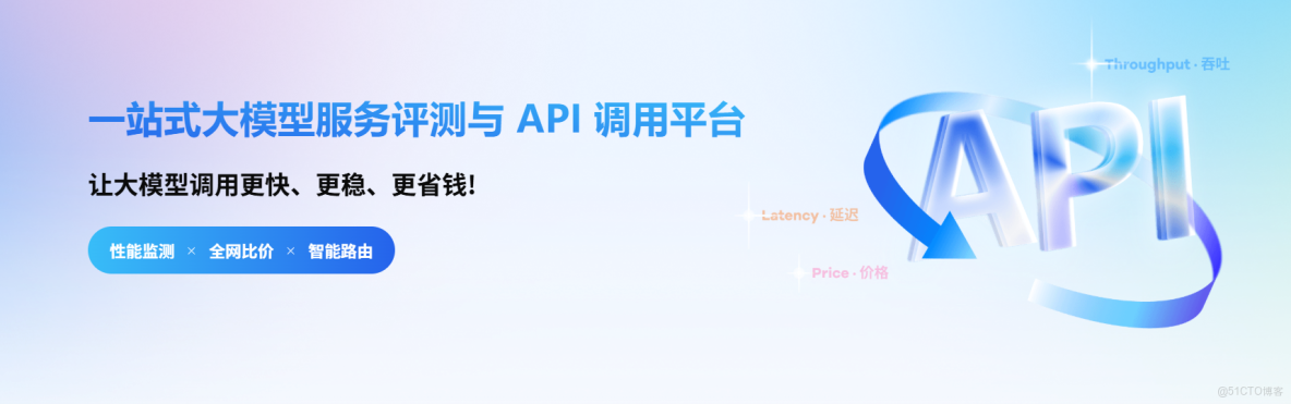 GLM-4.7 與 MiniMax M2.1 工程實測：一次性交付與長期 Agent 的分水嶺_Max