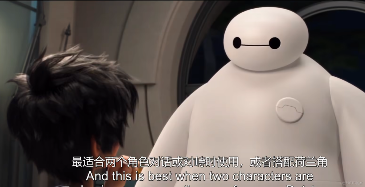 動畫攝象機_weixin_變焦_13