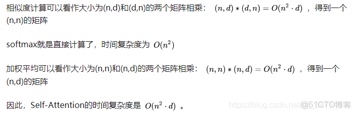 隨機效應迴歸代碼_線性迴歸_10