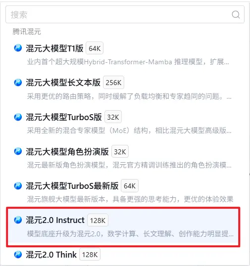 在這裏插入圖片描述