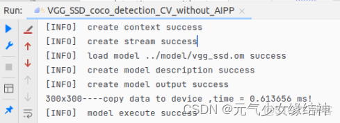 網心雲Docker ip經常變_開發語言_53