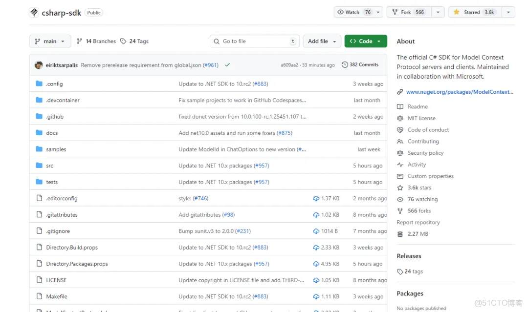 好消息，.NET 10 正式發佈，更智能、更安全、更高性能的統一開發平台！_microsoft_10