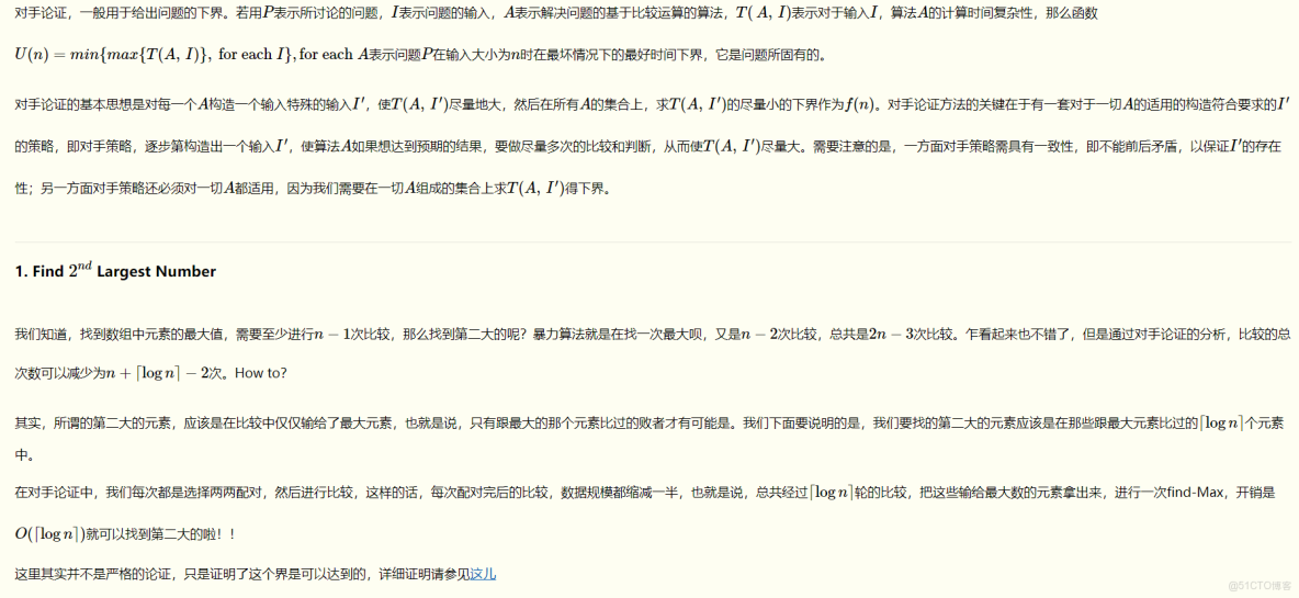 XGBRegressor中的eval_metric_Max