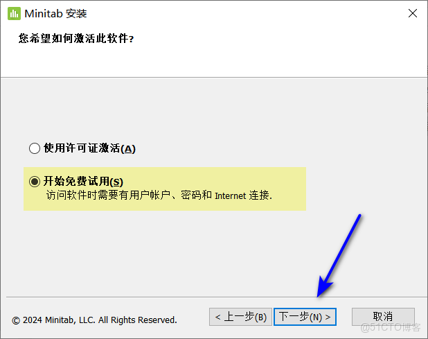 minitab軟件怎麼用？質量管理軟件minitab，minitab下載安裝教程-_生成器_06
