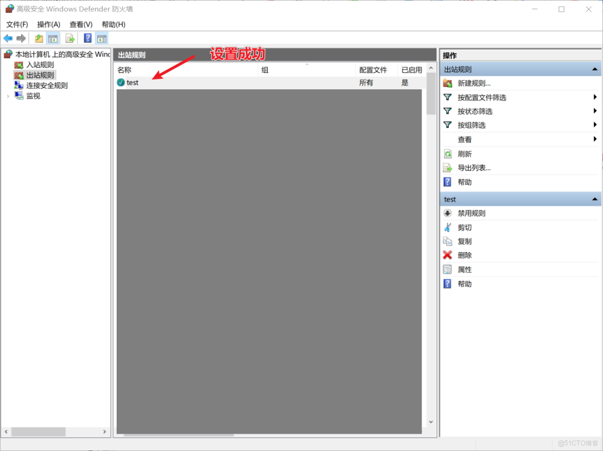 瀏覽器訪問activemq_html_19