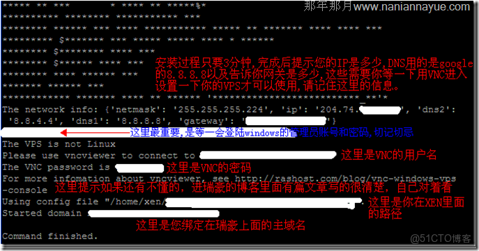 racher 如何配置hostPath 類型掛載宿主機目錄_IP_12