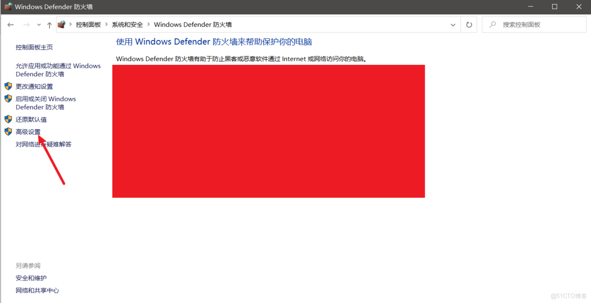瀏覽器訪問activemq_html_05