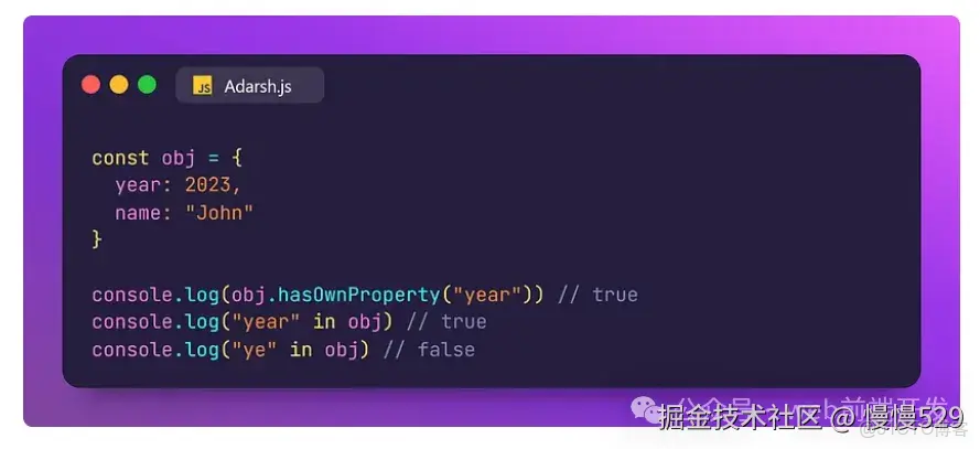 javascript - 前端面試試題收集 - 個人文章_#javascript_03