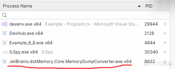 使用dotnet-dump分析dotnet轉儲文件_生產環境_02