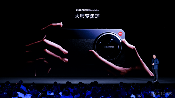 巔峯影像科技旗艦小米17 Ultra發佈，開啓移動影像光學變焦時代 _M3_08