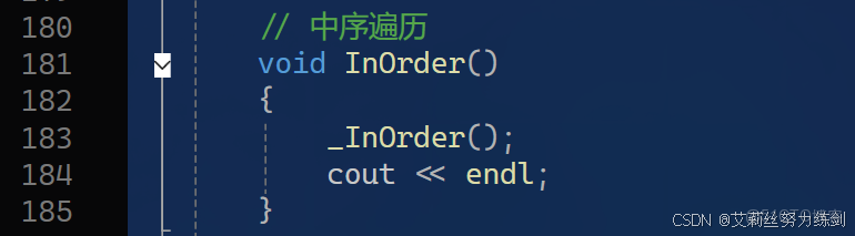 C++實現_#c++_42