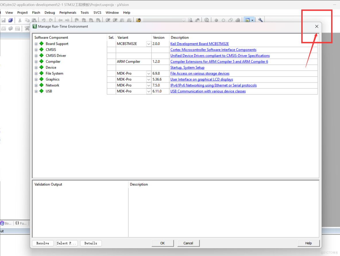 【STM32】新建工程_寄存器_04