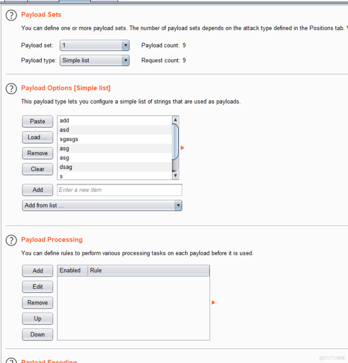 bp 爆破 recurive grep_bp 爆破 recurive grep_03