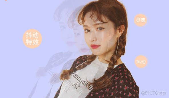 美顏SDK性能優化實戰：GPU加速與AI人臉美型的融合開發_視頻美顏sdk_02