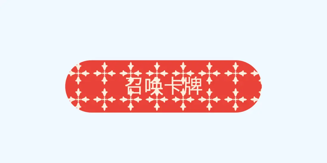 image-20240414155058634