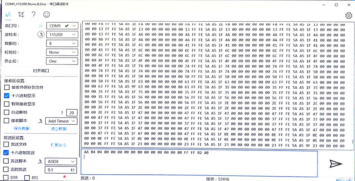 麥克納姆輪小車強化學習訓練_github_20