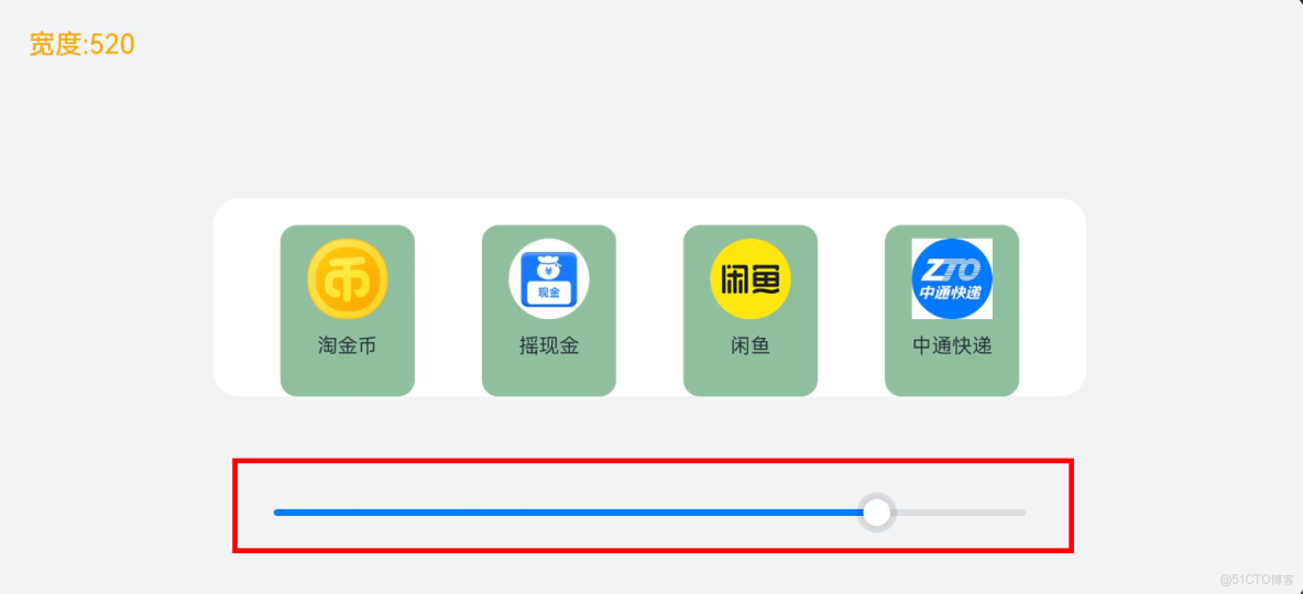 鴻蒙5：HarmonyOS應用開發-自適應佈局_鴻蒙_02