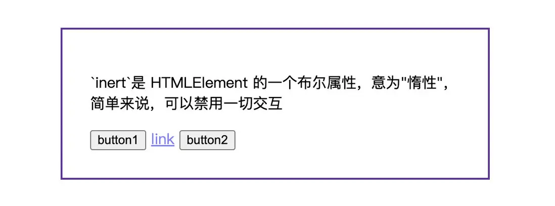 image-20220925133628844