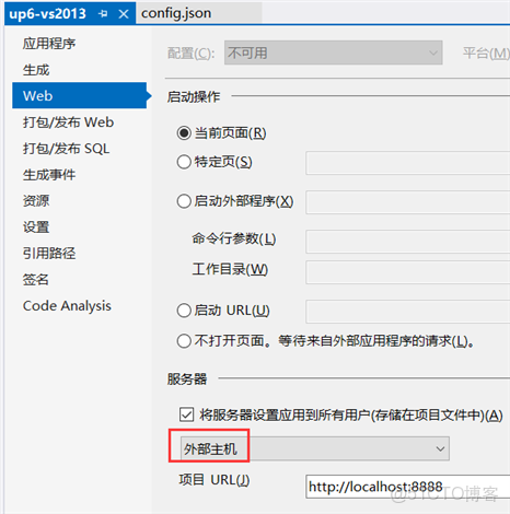 asp.net利用webuploader實現超大文件分片上傳、斷點續傳_51CTO博客_#ASP.NET斷點續傳_05