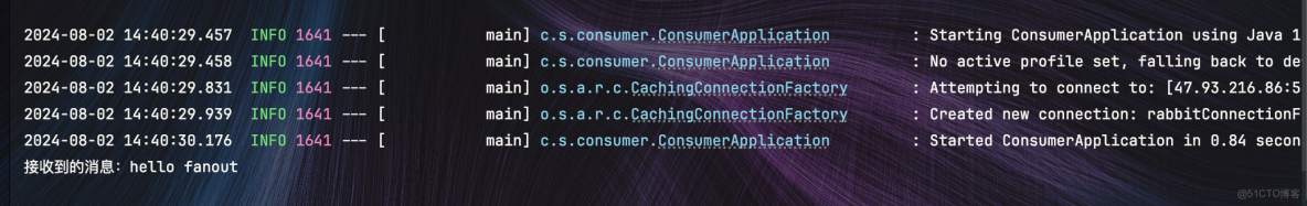 【RabbitMQ筆記09】消息隊列RabbitMQ之常見方法的使用_java_06