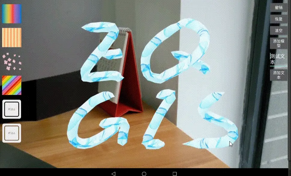 在這裏插入圖片描述