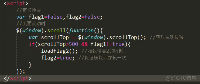 骨架屏加載jquery_數據_04