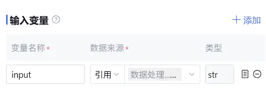 在這裏插入圖片描述