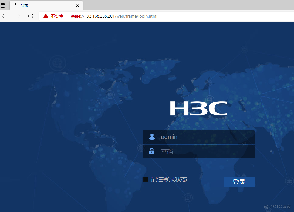 實戰篇1：一台交換機如何對接兩個用户相同網段的用户接入，互不衝突（學習VLAN、鏈路類型的使用經驗）_華為華三數通基礎_11