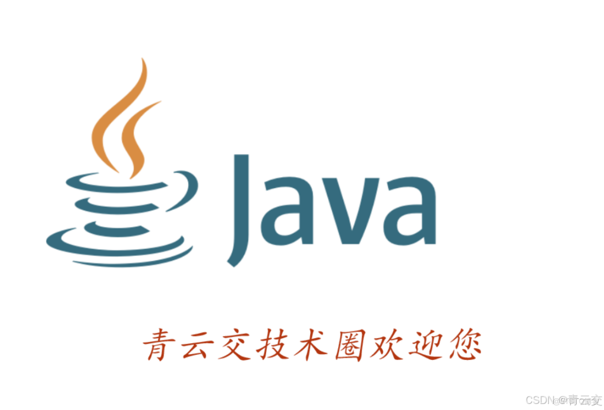 Java 大視界 -- Java 大素材在智能電網電力市場交易數據分析與策略制定中的關鍵作用_數據
