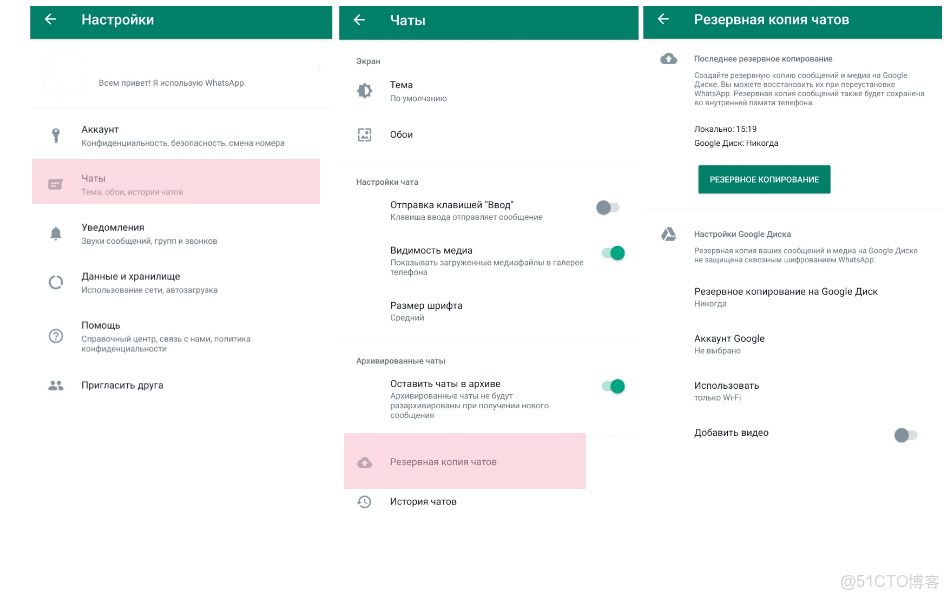 js瀏覽器消息通知接口Notification_事件處理