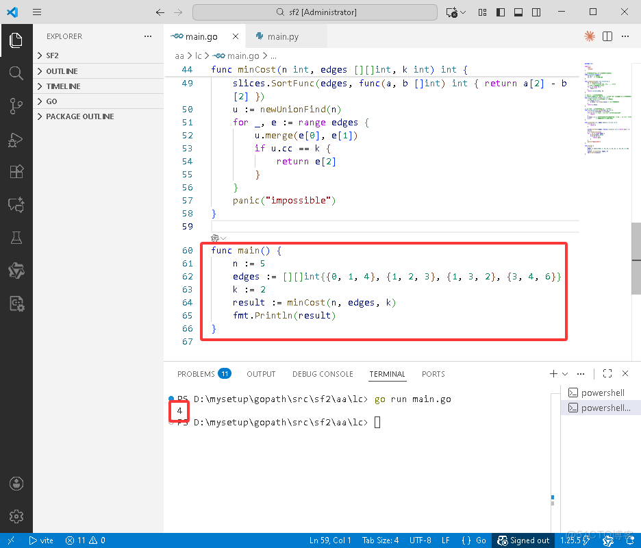 2025-12-22：最小化連通分量的最大成本。用go語言，給出一個連通的無向圖，節點編號為 0 到 n-1，邊集用數組 edges 表示，其中每條邊 edges[i] = [u, v, w] 連接_#java_02