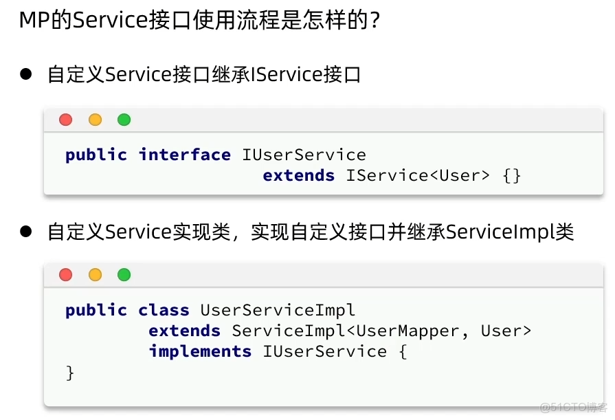 Mybatis-plus學習筆記_#mybatis_13