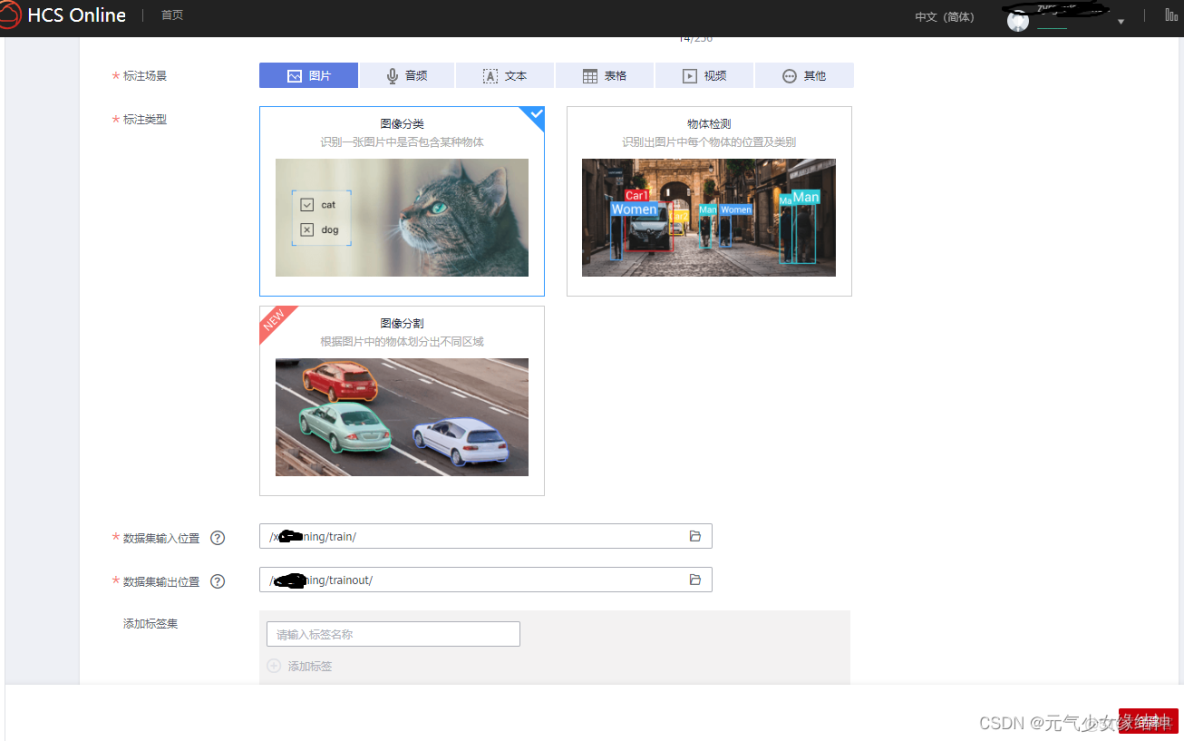 網心雲Docker ip經常變_c++_101