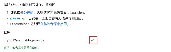 在這裏插入圖片描述