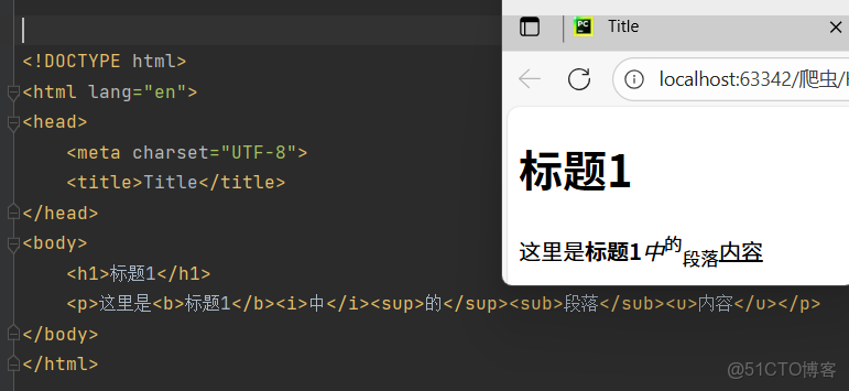 Pycharm 裏設置html模板_HTML_07