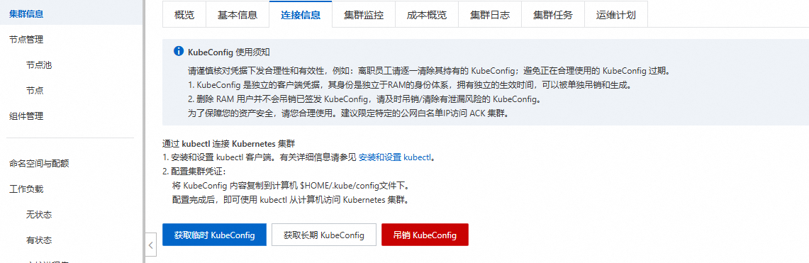 899f906d9a83439d1f00ada4c2aec8d8