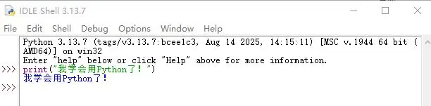 在這裏插入圖片描述